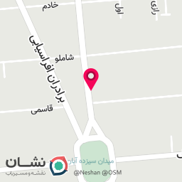 عکس شوینده و بهداشتی تایدی