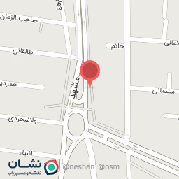 عکس دفتر اسناد رسمی شماره 10