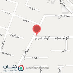 عکس شرکت خدمات مسافرتی و گردشگری آیتا