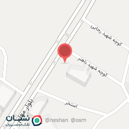 عکس شیرینی کسری