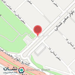 عکس نانوایی فانتزی