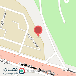 عکس تعمیرگاه محمد توانا