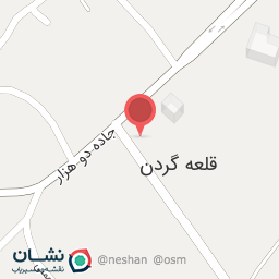 عکس شیرینی سرای شیرینه قلعه گردن