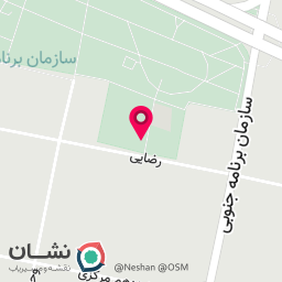 عکس گلخانه پاچیرا