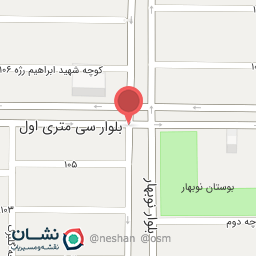 عکس ترک پوش