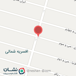 عکس سوپر گوشت قمر