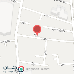 عکس پانيز افزار آريا