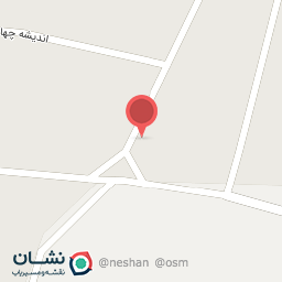 عکس لوازم التحریر اندیشه