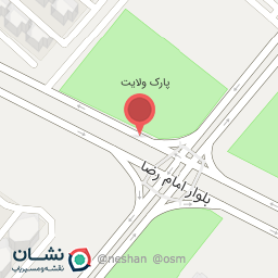 عکس املاک بیستون