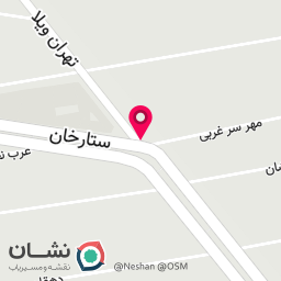 عکس مرکز سی‌تی آنژیوگرافی ستارخان