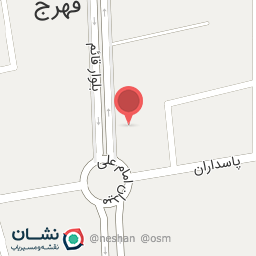 عکس داروخانه آرمین