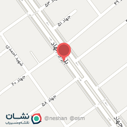 عکس کفش آراکس