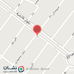 عکس دندان پزشکی بیگلو دنتیس دکتر مریم پارسی راد