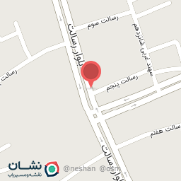 عکس قطعه شویی رسولی 