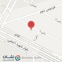 عکس ساختمان صالح ۱۴