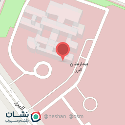 عکس کالای پزشکی بیمارستان البرز