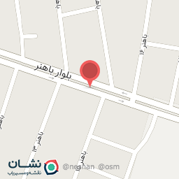 عکس افق کوروش شعبه زابل باهنر