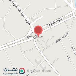 عکس آجیل فروشی ناصری