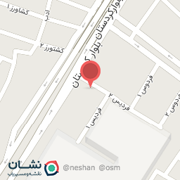 عکس قیر و ایزوگام بهنام