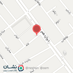 عکس گلفروشی رامشینی
