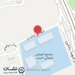 عکس دکه نگهبانی مجتمع احسان