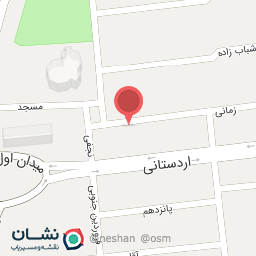 عکس دفتر اسناد رسمی شماره ۱ شهرری