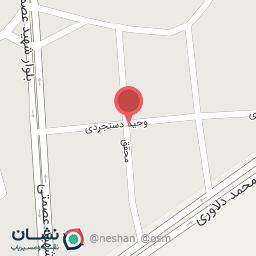 عکس شهرک وحیدیه