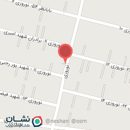 عکس خرازی و لوازم التحریر نوروزی