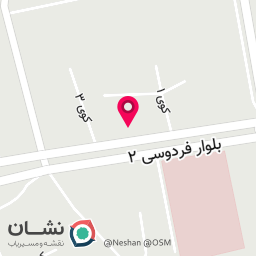 عکس کافه فود لومینا