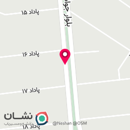 عکس بهداشتی ساختمانی سیاوش