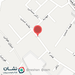 عکس عطر گیسو 