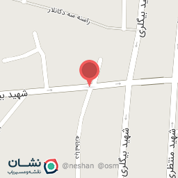 عکس لوارم التحریر دوستی 