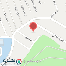 عکس دانشگاه جهاد کشاورزی