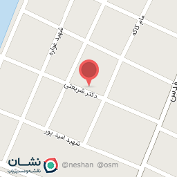 عکس کارگزاری رسمی تامین اجتماعی شمارە ۲۵۵