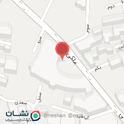 عکس فروشگاه سفیر، شعبه ارگ شعبه تجریش