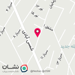 عکس هایپر مارکت سپهر