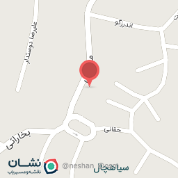 عکس ساختمان گل نرگس