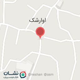 عکس شیرینی بهار نارنج 