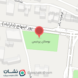 عکس بوستان پردیس