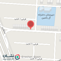 عکس عطاری شاهوردی