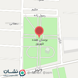 عکس حوض و آب خوری