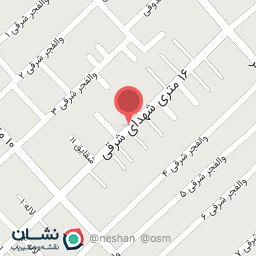 عکس داروخانه دکتر ناییلی