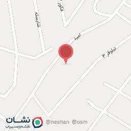 عکس مواد غذایی علی