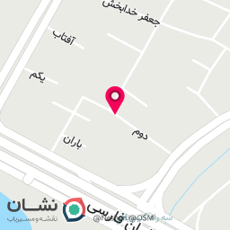 عکس بهار