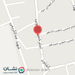 عکس لوازم خانگی عابدی