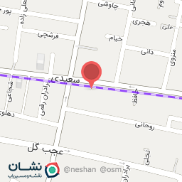 عکس آبمیوه وبستنی