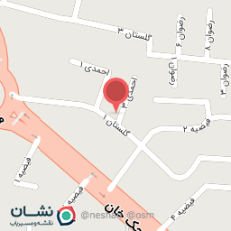 عکس آرایشی بهداشتی عسلی