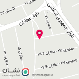 عکس سالن زیبایی هما