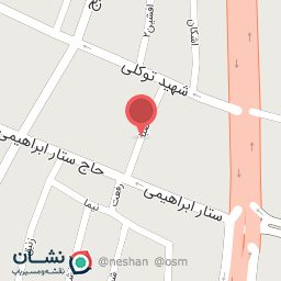 عکس نانوایی لواشی صفری