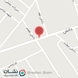 عکس آژانس تلفنی آراز